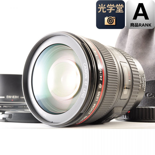 【中古】Canon EF 24-105mm f/4L IS USM ズーム カメラレンズ 交換レンズ フード付 キヤノン