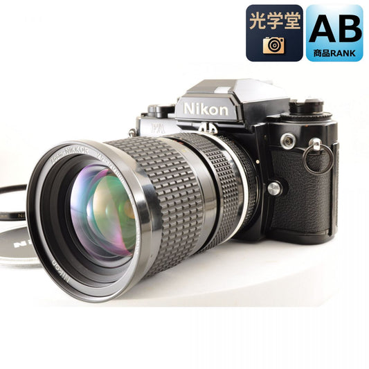 【中古】Nikon FA ブラック Ai-s 25-50mm f/4 一眼レフ フィルムカメラ ニコン