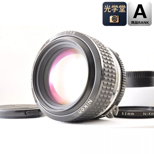 【中古】Nikon Ai-s NIKKOR 50mm f/1.2 単焦点 標準カメラレンズ ニコン