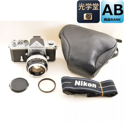 【中古】Nikon F アイレベル シルバー フィルムカメラ NIKKOR-S Auto 50mm f/1.4 非Ai レンズ ケース付 ニコン