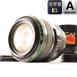 【中古】Canon EF 70-300mm f4.5-5.6 DO IS USM 望遠ズームレンズ フード付 キヤノン