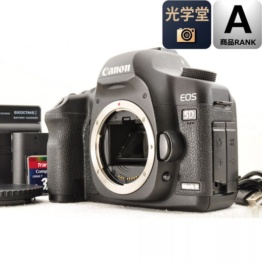 【中古】Canon EOS 5D Mark II ボディ フルサイズ デジタルカメラ キヤノン