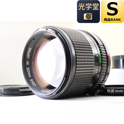 【中古】Canon New FD 85mm f/1.8 単焦点 ポートレートレンズ ソフトフィルター付 キヤノン