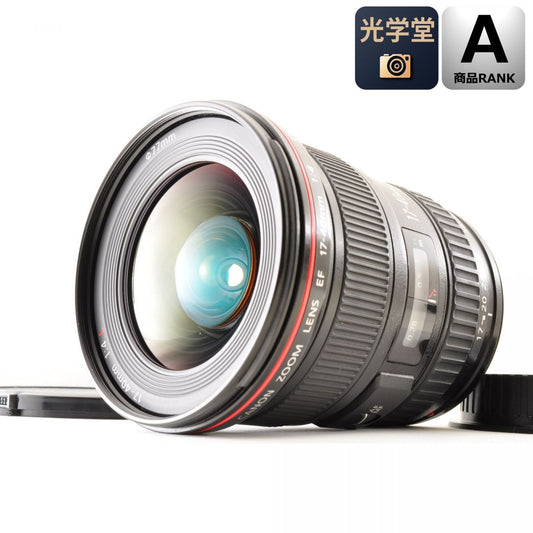 【中古】Canon EF 17-40mm f4 L USM 広角ズームレンズ デジタルカメラ キヤノン