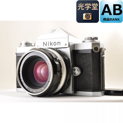【中古】Nikon F アイレベル シルバー 一眼レフ フィルムカメラ NIKKOR-H Auto 50mm f2 ニコン