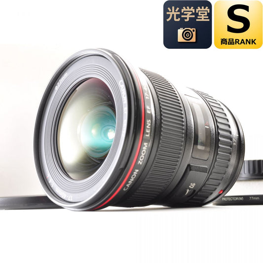 【中古】Canon EF 17-40mm f/4L USM 広角ズームレンズ キヤノン