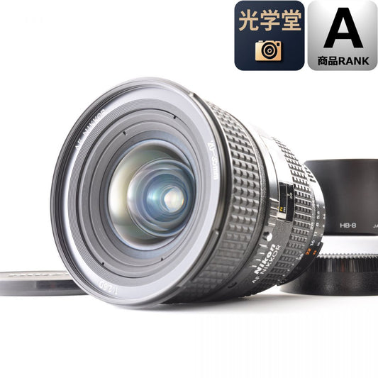 【中古】Nikon AF Zoom-Nikkor 20-35mm f/2.8D IF 広角ズームレンズ フード付 ニコン