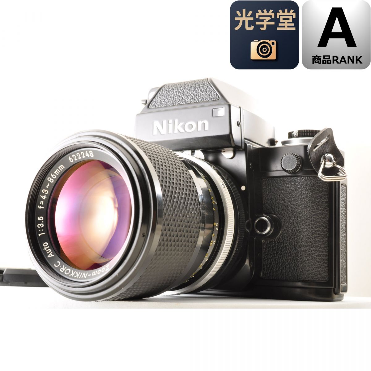 【中古】Nikon F2 フォトミック ブラック 一眼レフ フィルムカメラ Zoom-NIKKOR C Auto 43-86mm f3.5 ニコン