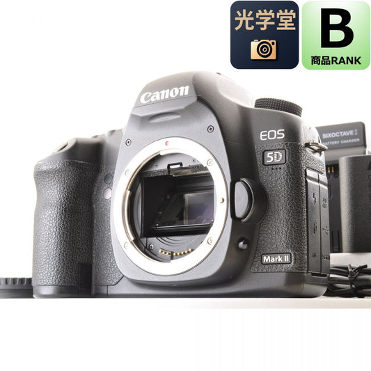 【中古】Canon EOS 5D Mark II ボディ フルサイズ デジタルカメラ キヤノン