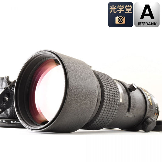 【中古】Nikon AF NIKKOR 300mm f/4 IF-ED 望遠単焦点レンズ 組み込み式PLフィルター付 ニコン