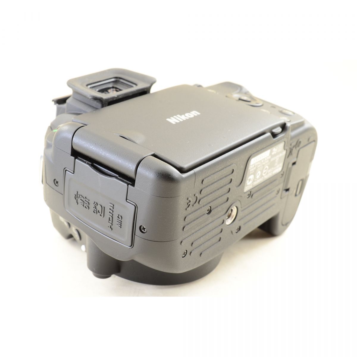 【中古】Nikon D5100 18-55mm VR 一眼レフ デジタルカメラ ニコン