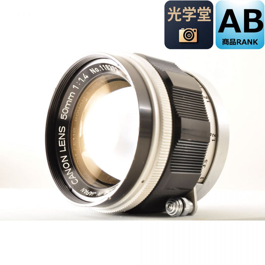 【中古】Canon 50mm f/1.4 LTM L39 単焦点 カメラレンズ 交換レンズ キヤノン