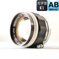 【中古】Canon 50mm f/1.4 LTM L39 単焦点 カメラレンズ 交換レンズ キヤノン