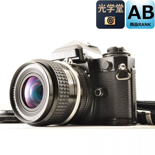 【中古】Nikon FE ブラック 35mm AI 35mm f/2.8 フィルムカメラ ニコン