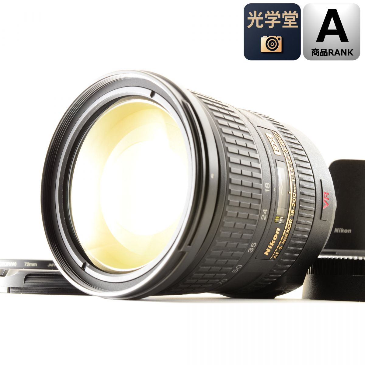 【中古】Nikon AF-S DX NIKKOR 18-200mm f/3.5-5.6 G ED VR Zoom Lens