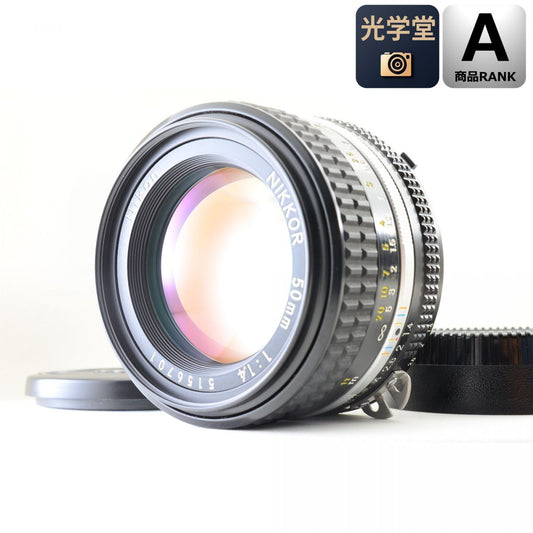 【中古】Nikon Ai-S NIKKOR 50mm f/1.4 標準単焦点 マニュアルフォーカスレンズ ニコン