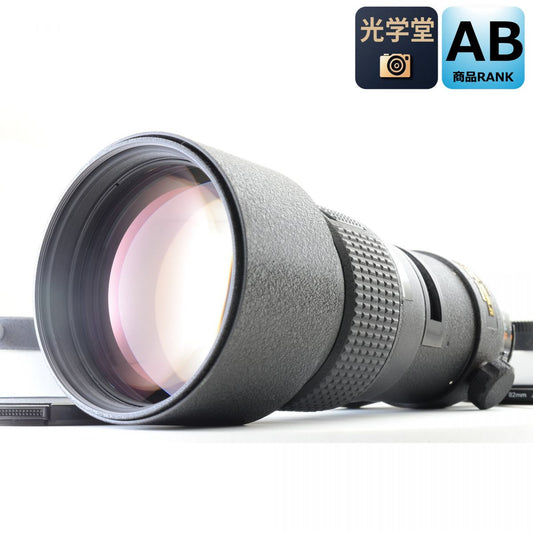【中古】Nikon AF NIKKOR 300mm f4 IF-ED 単焦点 望遠レンズ 交換レンズ ニコン
