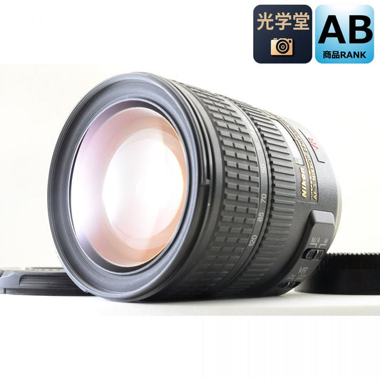 【中古】Nikon AF-S VR 24-120mm f3.5-5.6G IF-ED ズームレンズ デジタルカメラ ニコン