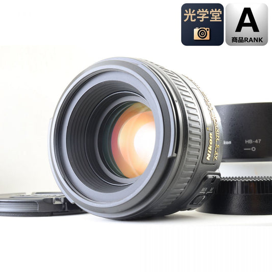 【中古】Nikon AF-S NIKKOR 50mm f/1.4G 単焦点 カメラレンズ 交換レンズ フード付 ニコン