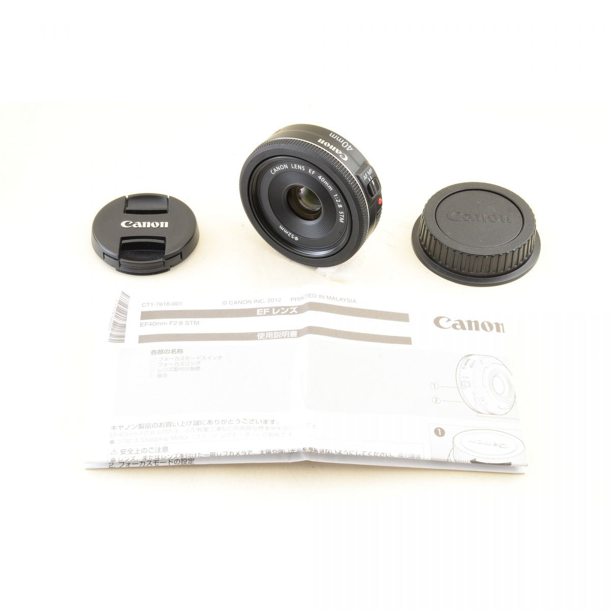 【中古】Canon EF 40mm f2.8 STM ブラック パンケーキ 単焦点 カメラレンズ 交換レンズ 元箱 キヤノン