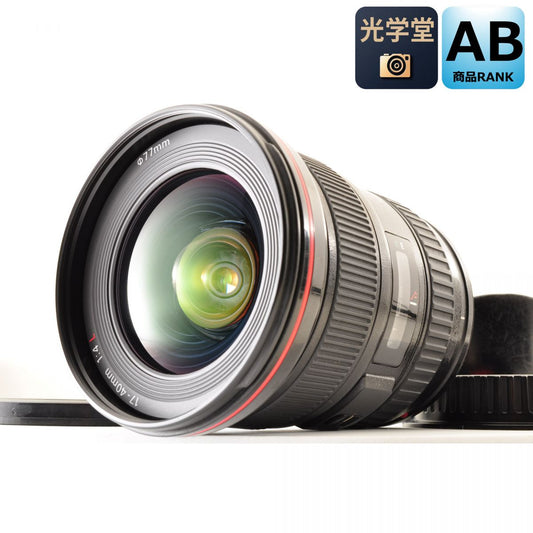 【中古】Canon EF 17-40mm f/4L USM ズーム カメラレンズ 交換レンズ キヤノン