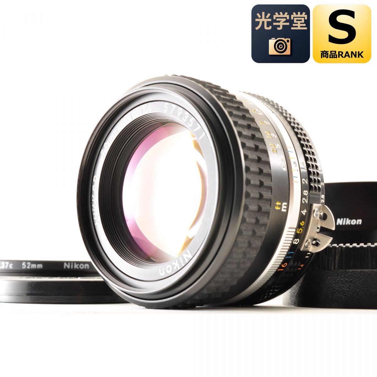 【中古】Nikon Ai-S NIKKOR 50mm f/1.4 フード付 単焦点 カメラレンズ 交換レンズ ニコン