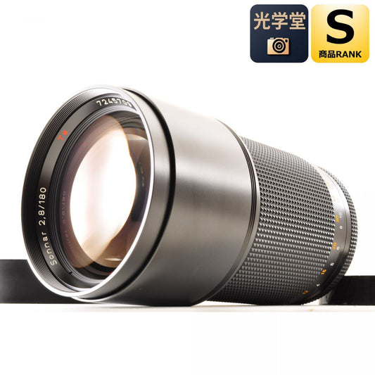【中古】Contax Carl Zeiss Sonnar 180mm F2.8 T MMJ 単焦点 カメラレンズ 交換レンズ コンタックス