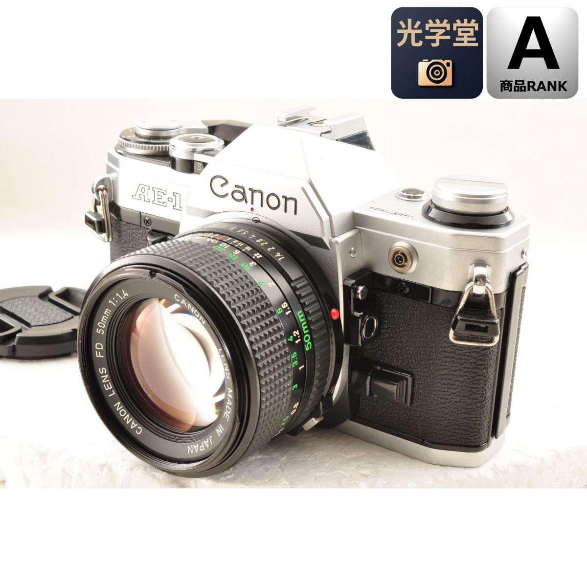 【中古】Canon AE-1 シルバー フィルムカメラ New FD 50mm F1.4 単焦点レンズ セット キヤノン