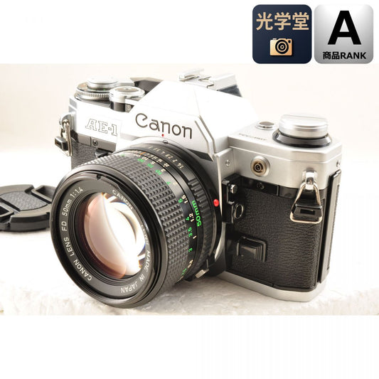 【中古】Canon AE-1 シルバー フィルムカメラ New FD 50mm F1.4 単焦点レンズ セット キヤノン