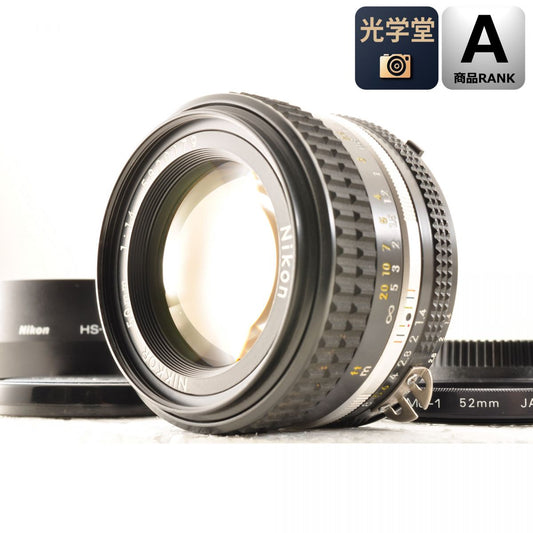 【中古】Nikon Ai-S NIKKOR 50mm F1.4 フード 単焦点 カメラレンズ 交換レンズ ニコン S/N:5820179