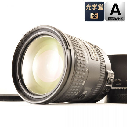 【中古】Nikon AF-S DX 18-200mm f3.5-5.6 G ED VR II フード ズーム カメラレンズ 交換レンズ ニコン S/N:42241395