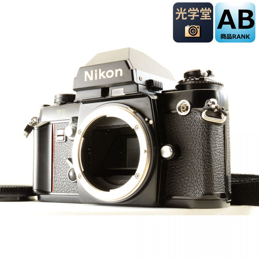 【中古】Nikon F3 アイレベル 35mm 一眼レフ フィルムカメラ ニコン S/N:1300941