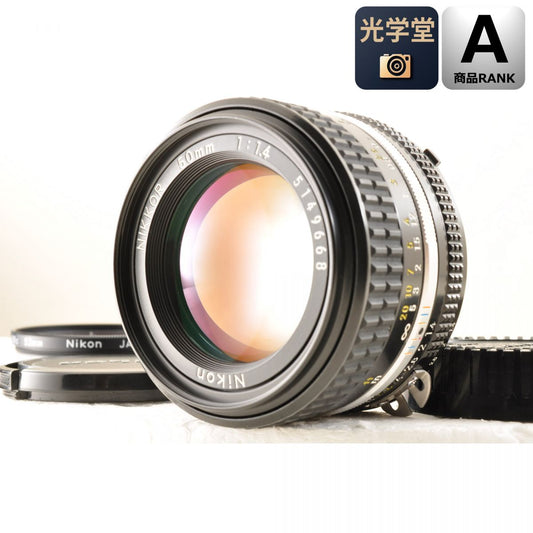 【中古】Nikon Ai-S NIKKOR 50mm F1.4 単焦点 カメラレンズ 交換レンズ ニコン S/N:5149668