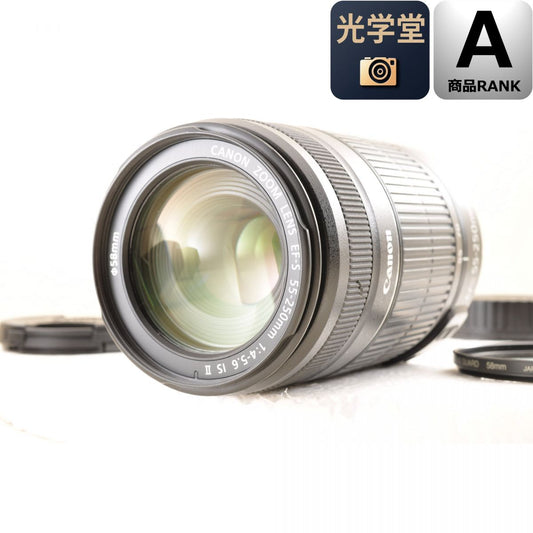 【中古】Canon EF-S 55-250mm F4-5.6 IS II ズームレンズ キャノン カメラレンズ 交換レンズ