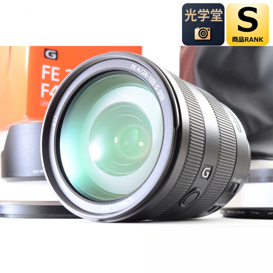 【中古】SONY FE 24-105mm F4 G OSS SEL24105G ズーム カメラレンズ 交換レンズ フード 元箱 ソニー S/N:1833455
