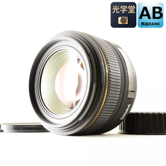 【中古】SIGMA 30mm F1.4 EX DC HSM 単焦点 カメラレンズ 交換レンズ ニコン用 シグマ S/N:2066248