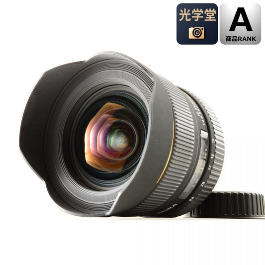 【中古】SIGMA 12-24mm F4.5-5.6 EX DG HSM ズーム カメラレンズ 交換レンズ ニコン用 シグマ S/N:2007031