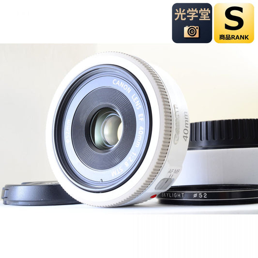 【中古】Canon EF 40mm F2.8 STM 単焦点 カメラレンズ パンケーキレンズ 交換レンズ キャノン S/N:1101106630