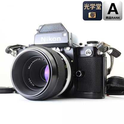【中古】Nikon F2 フォトミック ブラック + Micro-NIKKOR-P Auto 55mm F3.5 ニコン フィルムカメラ マクロレンズ 単焦点 セット S/N:7251238