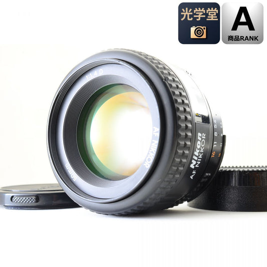 【中古】Nikon AF NIKKOR 50mm F1.4D 単焦点 カメラレンズ 交換レンズ ニコン S/N:4610734
