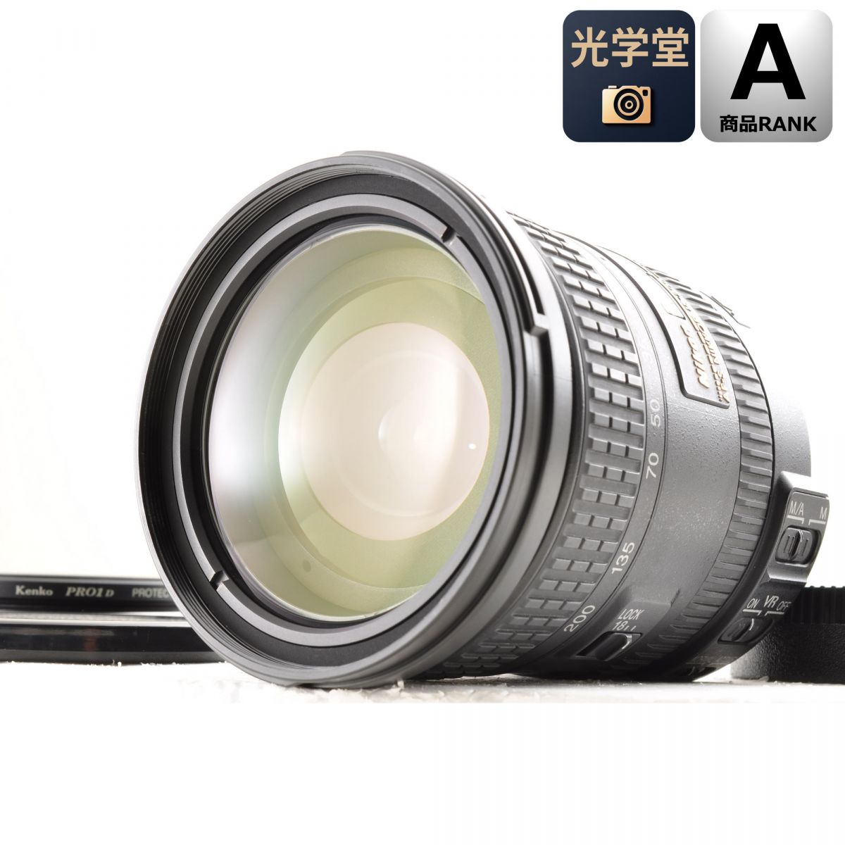 【中古】Nikon AF-S DX 18-200mm f3.5-5.6G ED VR II ズーム カメラレンズ 交換レンズ ニコン S/N:42083699
