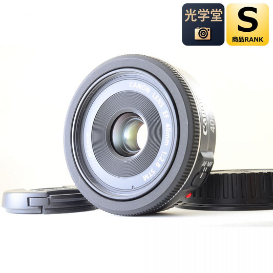 【中古】Canon EF 40mm F2.8 STM ブラック パンケーキ 単焦点 カメラレンズ 交換レンズ キヤノン S/N:1751104987