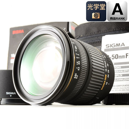 【中古】SIGMA 18-50mm F2.8 EX DC MACRO ズーム キヤノン用 カメラレンズ 交換レンズ シグマ S/N:1005068
