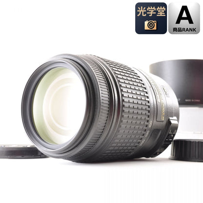 【中古】Nikon AF-S DX 55-300mm F4.5-5.6G ED VR フード付き ズーム カメラレンズ 交換レンズ ニコン S/N:2893101