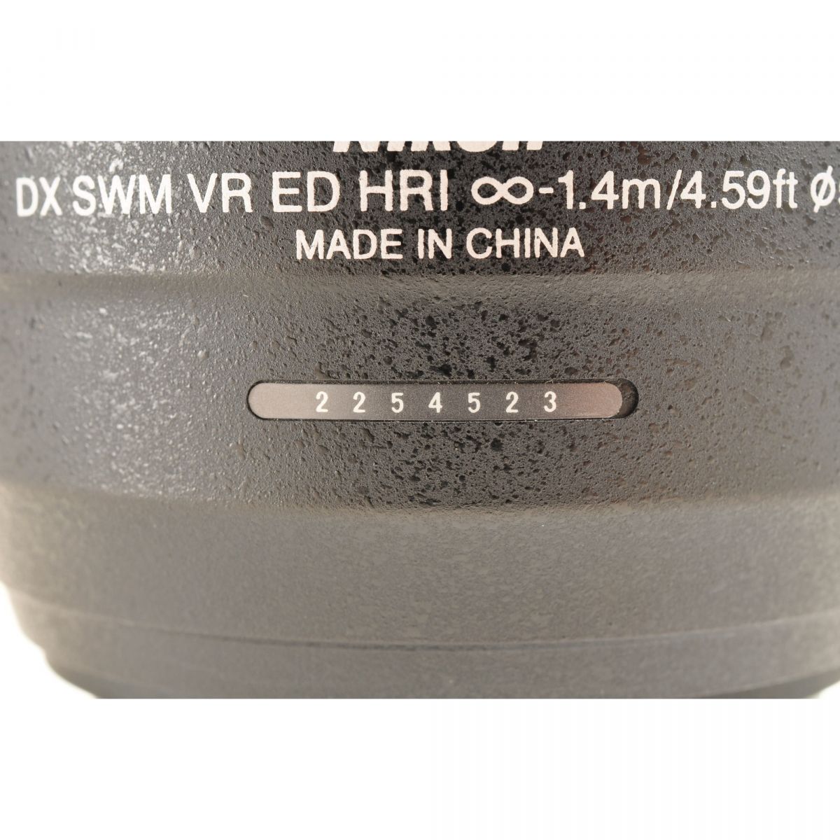 【中古】Nikon AF-S DX 55-300mm f4.5-5.6G ED VR 望遠 ズーム カメラレンズ 交換レンズ ニコンS/N:2254523