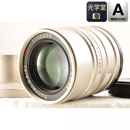 【中古】CONTAX Carl Zeiss Sonnar 90mm F2.8 T* G1G2用 フード、キャップ付き 単焦点 カメラレンズ 交換レンズ コンタックス S/N:7705250