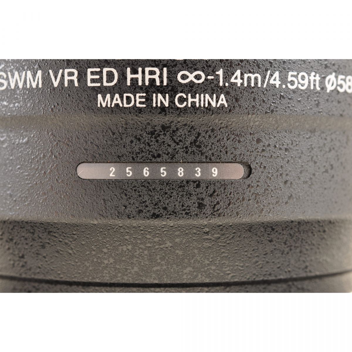 【中古】Nikon AF-S DX 55-300mm f/4.5-5.6G ED VR フード付 ニコン S/N: 2565839