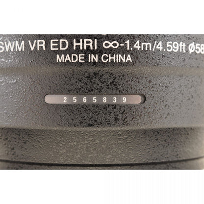 【中古】Nikon AF-S DX 55-300mm f/4.5-5.6G ED VR フード付 ニコン S/N: 2565839