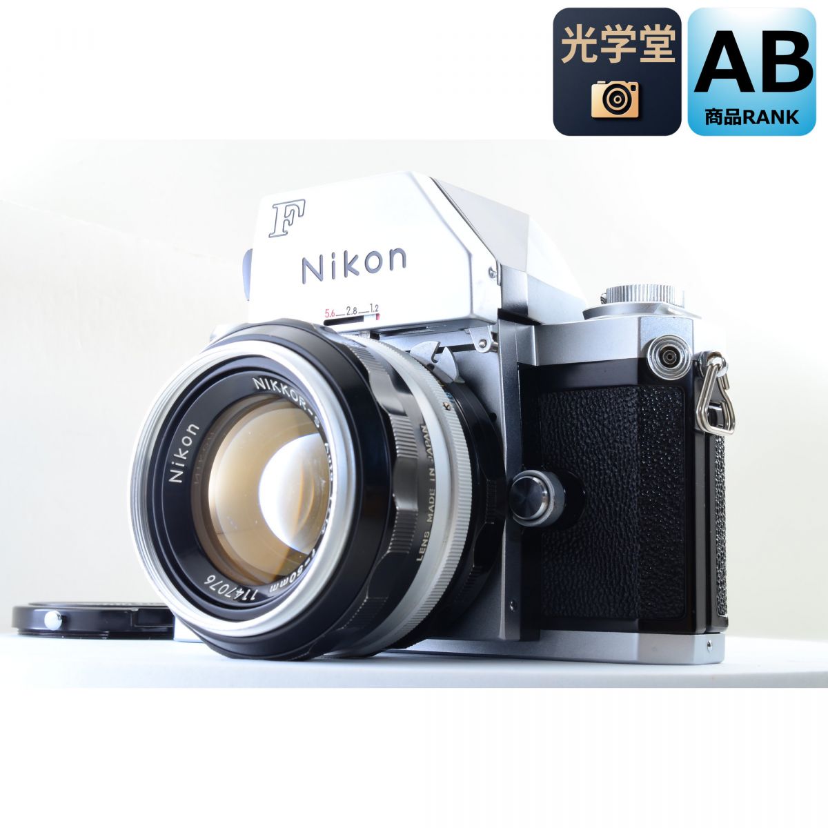 【中古】Nikon F Photomic FTN 一眼レフ シルバー フィルムカメラ NIKKOR-S Auto 50mm f/1.4 MFレンズ セット S/N:7151267