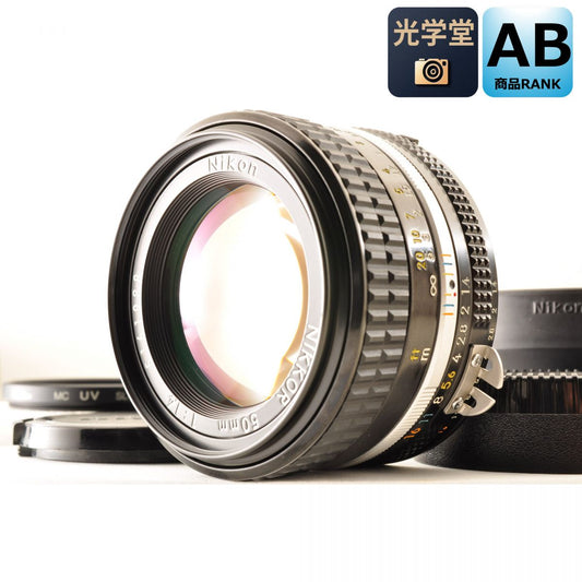 【中古】Nikon Ai-S NIKKOR 50mm f1.4 単焦点 カメラレンズ 交換レンズ フード付き ニコン S/N:5161988